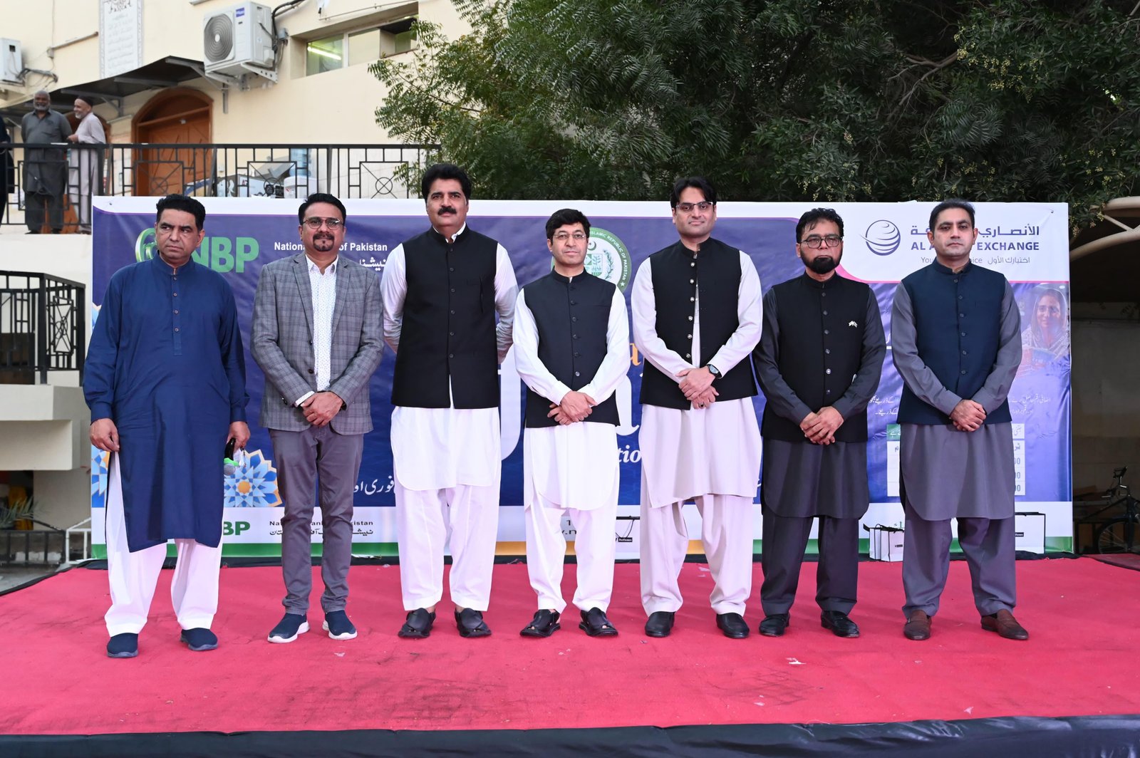 Pakistan Consulate Collaborates with NBP and Al Ansari Exchange for Iftar & Community Engagement Event