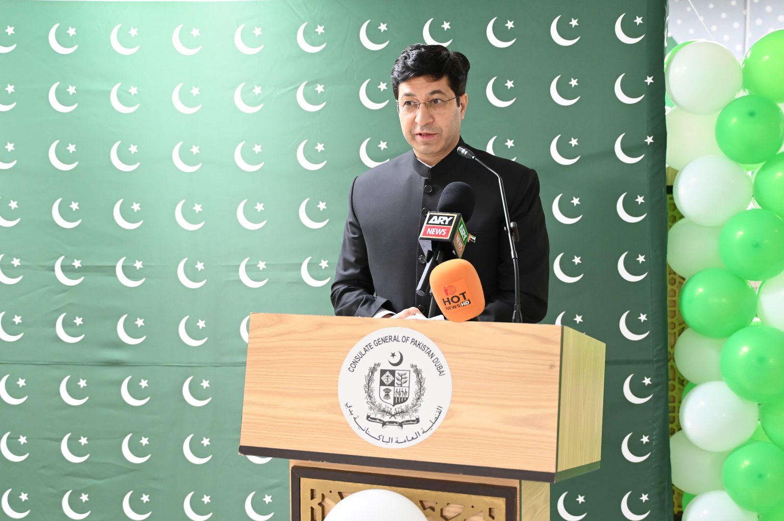 Pakistan National Day Celebrated at the Consulate