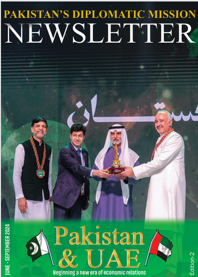Edition-2 cover