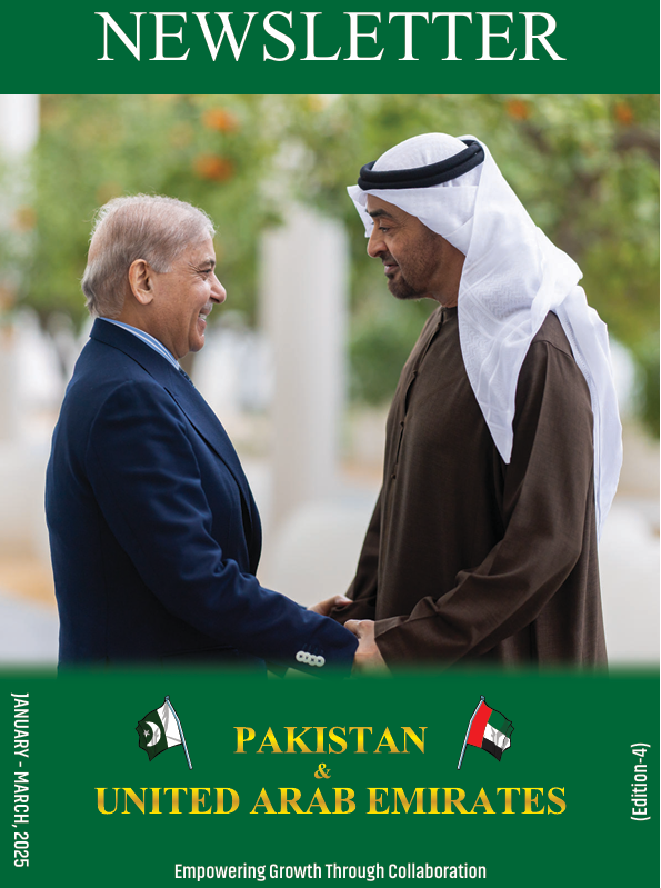 Edition-4 cover