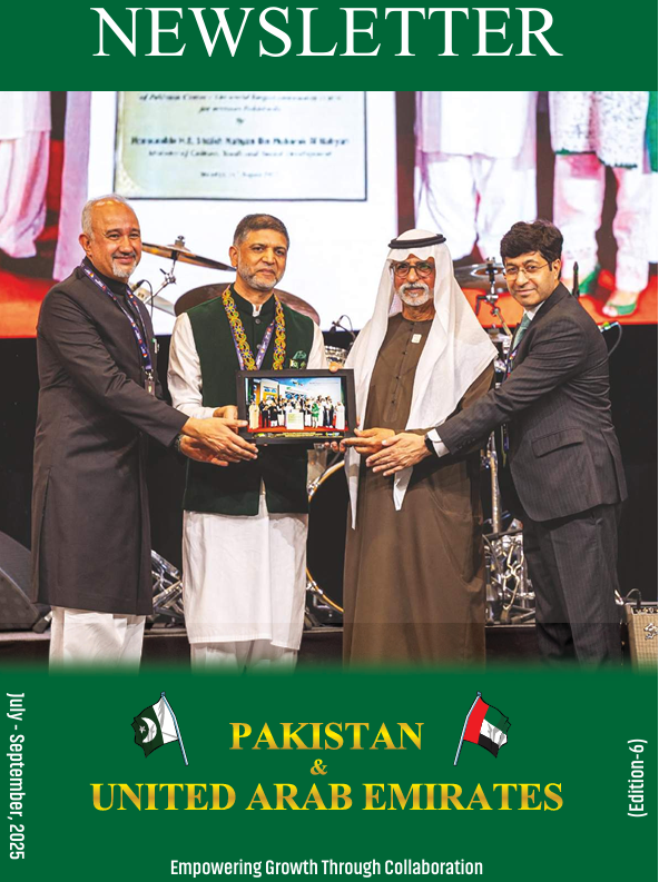 Edition-6 cover